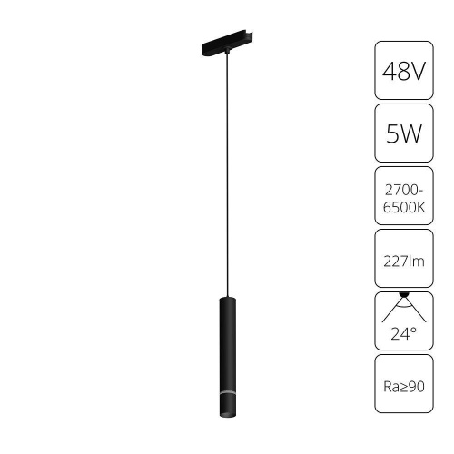 Трековый светодиодный светильник Arte Lamp Rapid A2959PL-1BK фото 2 Трековый светодиодный светильник Arte Lamp Rapid A2959PL-1BK фото 2