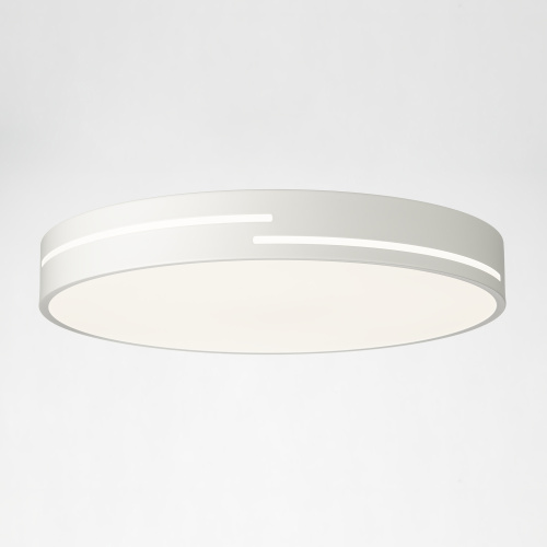 Citilux Купер Лайн CL72470GL0 LED RGB Светильник с пультом Белый фото 3