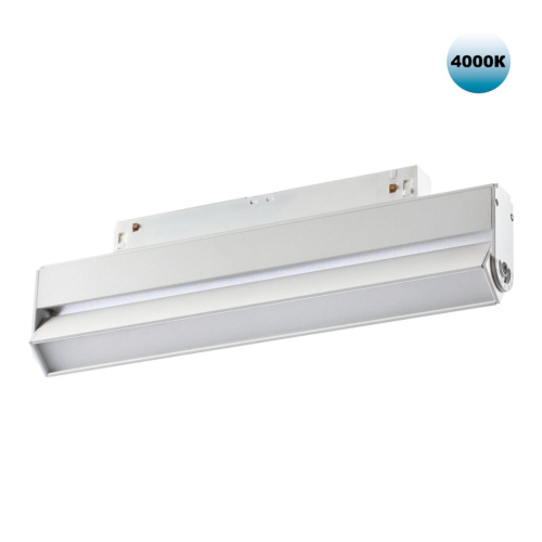 358538 SHINO NT21 158 белый Трековый светильник для низковольного шинопровода IP20 LED 4000K 12W 48V FLUM 358538 SHINO NT21 158 белый Трековый светильник для низковольного шинопровода IP20 LED 4000K 12W 48V FLUM