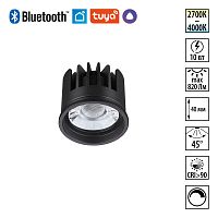 359820 DIOD NT25 494 черный Модуль диммир. со сменой цв. температуры IP20 LED 10W 180-265V 2700-4000К MOD