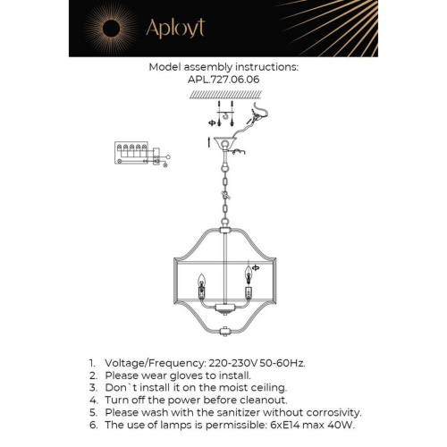 Люстра подвесная APL.727.06.06 фото 16
