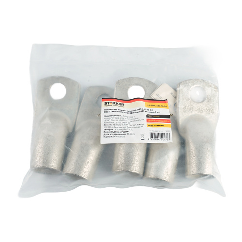 LD-TML-240-16-24 Наконечник медный луженый ТМЛ 240-16-24 ГОСТ 7386-80 фото 5