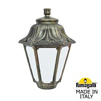 Fumagalli Уличный фонарь на столб FUMAGALLI ANNA E22.000.000.BYE27