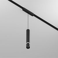 Светильник на шине Denkirs AIR HANG | ЭЙР ХАНГ DK5375-BK