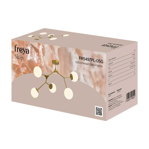 Потолочная люстра Freya Скачок / Skip FR5497PL-05G фото 9 Потолочная люстра Freya Скачок / Skip FR5497PL-05G фото 9