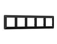 Рамка AMBRELLA VOLT AF110705