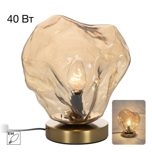 Citilux ROCKA CL247088 Настольная лампа Янтарная