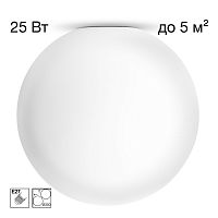 Citilux RON CL941D30 Потолочный светильник