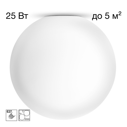 Citilux RON CL941D30 Потолочный светильник Citilux RON CL941D30 Потолочный светильник