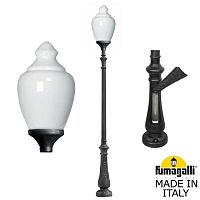 Fumagalli Парковый фонарь FUMAGALLI NEBO/CANA C50.202.000.AYE27