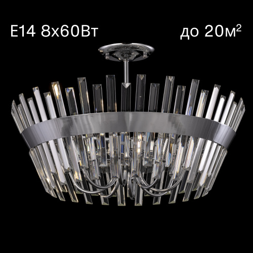 Citilux Вестерос CL307180 Люстра хрустальная потолочная Хром Citilux Вестерос CL307180 Люстра хрустальная потолочная Хром