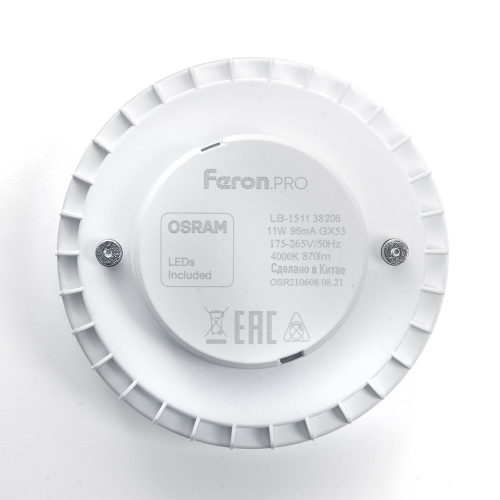 Лампа светодиодная Feron LB-1511 GX53 11W 175-265V 2700K OSRAM LED фото 2