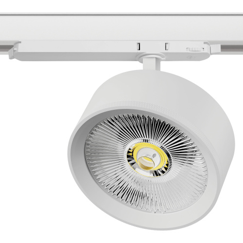 A5736DALI Светильник ALTA PRO для трековой системы Quattro с управлением DALI LED 35W 3230LM 36G БЕЛЫЙ 3000K с адаптером (215736 + 594066) фото 3 A5736DALI Светильник ALTA PRO для трековой системы Quattro с управлением DALI LED 35W 3230LM 36G БЕЛЫЙ 3000K с адаптером (215736 + 594066) фото 3