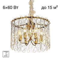Citilux TALLA CL318262 Люстра хрустальная подвесная Золото