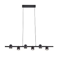 Подвесная люстра Mantra Ios 7937