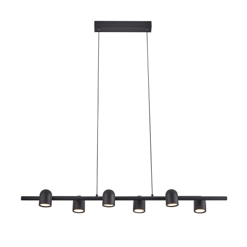 Подвесная люстра Mantra Ios 7937 Подвесная люстра Mantra Ios 7937