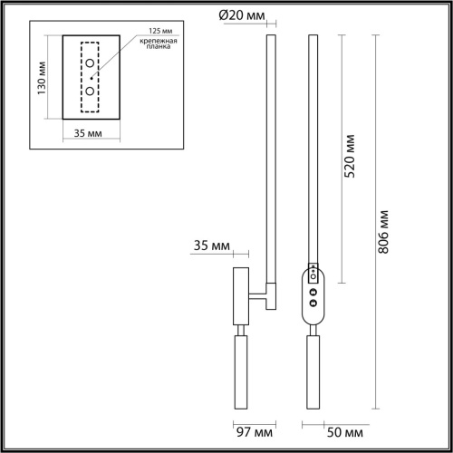 5680/9WL LEDIO LN26 443 чёрный Настенный светильник LED 11W 3000K 220V FERRIS фото 2 5680/9WL LEDIO LN26 443 чёрный Настенный светильник LED 11W 3000K 220V FERRIS фото 2