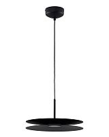 Светильник подвесной светодиодный Moderli V11111-PL Montana