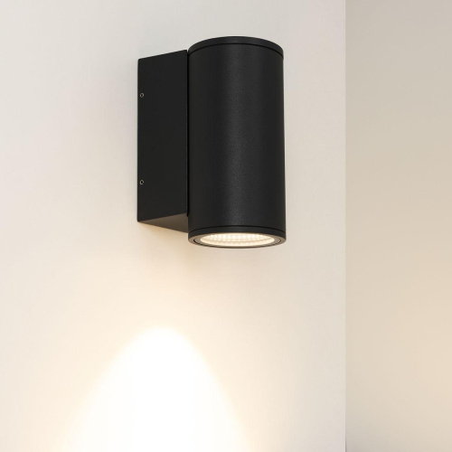 Уличный настенный светодиодный светильник Arlight LGD-Forma-Wall-R90-12W Day4000 037256 фото 2