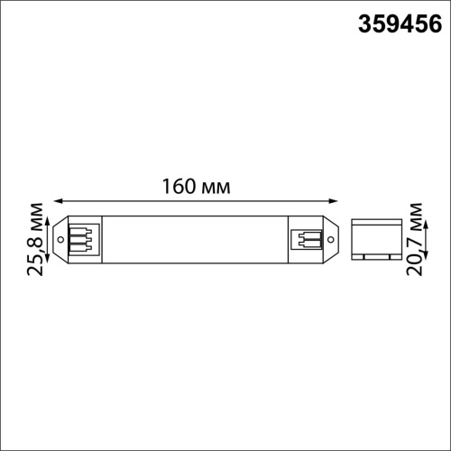 359456 DRIVE NT24 113 черный Смарт-контроллер + пульт ДУ IP20 200W 24V EASY фото 2 359456 DRIVE NT24 113 черный Смарт-контроллер + пульт ДУ IP20 200W 24V EASY фото 2