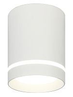 Спот Escada 20009SMU/01 LED 9W 4200K белый матовый