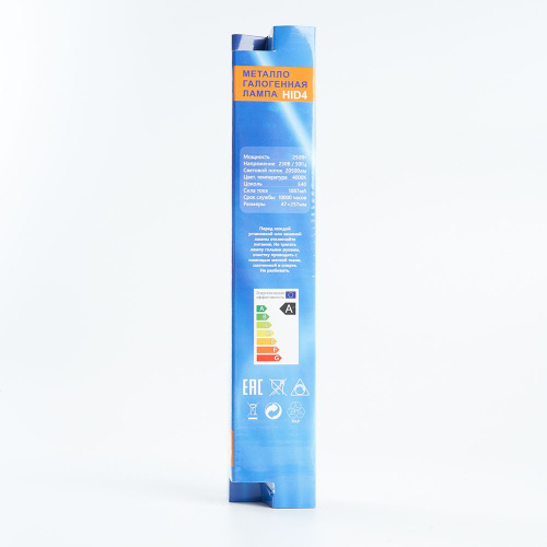 Лампа металлогалогенная Feron HID4 E40 250W 230V 4000K фото 6 Лампа металлогалогенная Feron HID4 E40 250W 230V 4000K фото 6