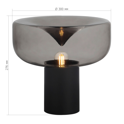 SL6014.404.01 Прикроватная лампа ST-Luce Черный/Дымчатый E27 1*40W RIPPLE фото 2