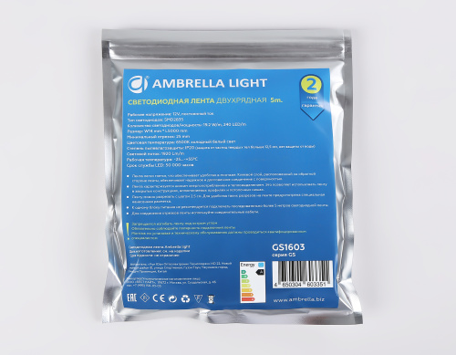 Светодиодная лента двухрядная 12В 2835 240Led 19.2Вт/м 6500K IP20 5м фото 6 Светодиодная лента двухрядная 12В 2835 240Led 19.2Вт/м 6500K IP20 5м фото 6