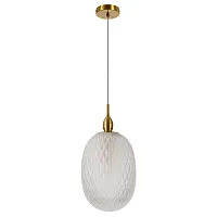 Подвесной светильник Divinare VERDI 5818/03 SP-1