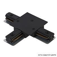 Crystal Lux Соединитель Т-образный (однофазный) для встраиваемого шинопровода Crystal Lux CLT 0.2211 02 BL