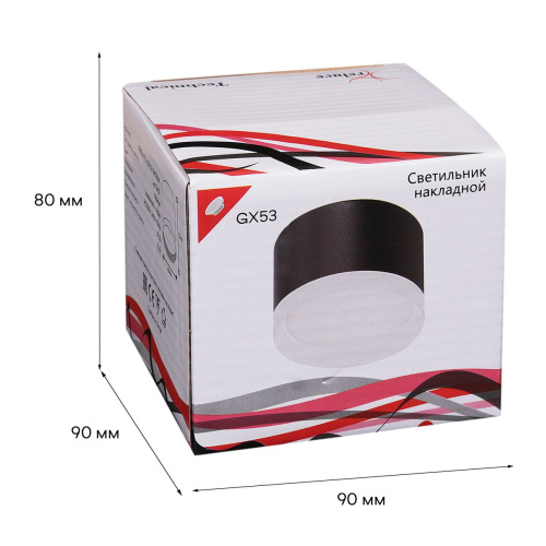 Потолочный светильник Reluce 53004-9.5-001LD GX53 BK фото 5