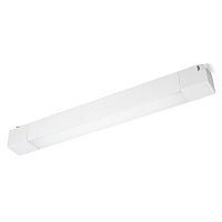 Светодиодный светильник Feron AL132 трековый однофазный на шинопровод 20W 4000K 120 градусов белый серия MattLine