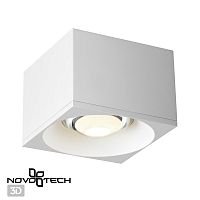 358653 OVER NT21 446 белый Светильник накладной светодиодный IP20 LED 4000К 12W 220V PATERA