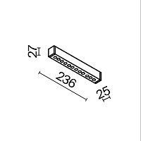 Трековый светильник Technical TR082-4-12WTW-M-B
