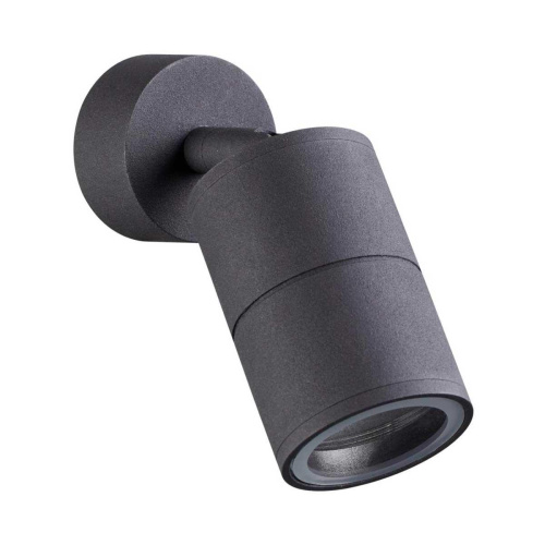 Уличный светильник Odeon Light Hightech Corsus 4207/1C Уличный светильник Odeon Light Hightech Corsus 4207/1C