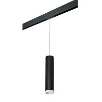 Комплект с трековым светильником Lightstar Rullo (214497+595857+203436) PRORP4973436