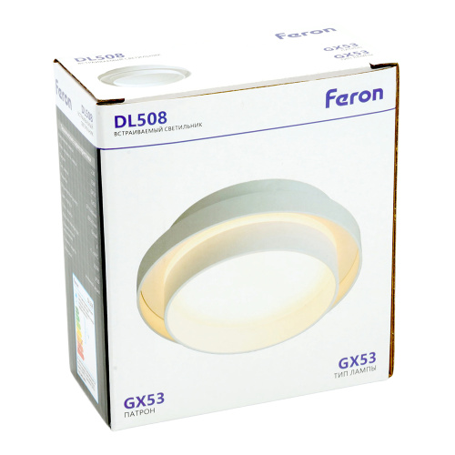 Светильник встраиваемый Feron DL508 потолочный GX53 белый фото 2