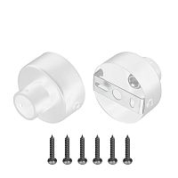 Потолочная чаша WPH-FLEX-D22 WHITE Arlight 049924