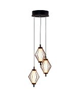 Светильник подвесной светодиодный Moderli V11353-PL Eloise