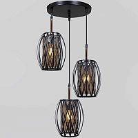 Потолочный светильник Reluce 06004-0.9-03 BK