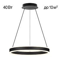 Citilux Дуэт CL719401 LED Люстра подвесная Черная