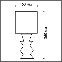 8133/1T MODERNI LN26 479 черный, керамика/текстиль Настольная лампа E27 1*60W 220V SEGI