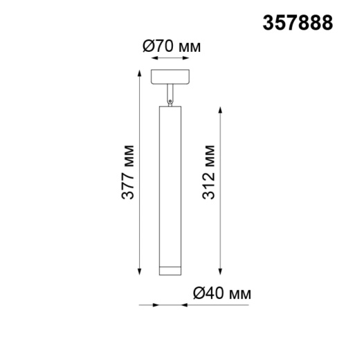 357888 OVER NT19 438 белый Накладной светильник IP20 LED 3000K 10W 160-265V MODO фото 3 357888 OVER NT19 438 белый Накладной светильник IP20 LED 3000K 10W 160-265V MODO фото 3