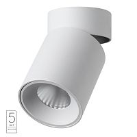 7133/7CL HIGHTECH ODL26 325 Потолочный светильник белый/металл IP20 LED 7W 525Лм 3000K 36° 220-240V TURNO