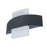 Светильник Arte Lamp CROCE A1444AP-1GY