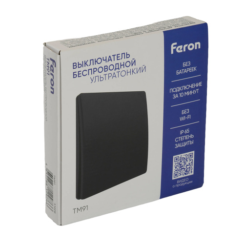Выключатель беспроводной FERON TM91 SMART, 7мВт, IP65, одноклавишный, черный фото 5