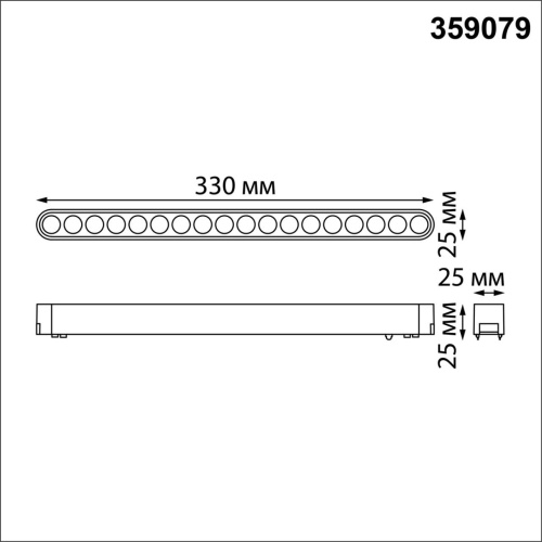 359079 SHINO NT23 185 белый Трековый светильник для низковольтного шинопровода IP20 LED 18W 48V 4000K 1710Лм SMAL фото 3 359079 SHINO NT23 185 белый Трековый светильник для низковольтного шинопровода IP20 LED 18W 48V 4000K 1710Лм SMAL фото 3