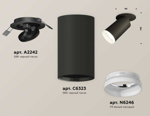 Комплект встраиваемого спота Ambrella light Techno Spot XM (A2242, C6323, N6246) XM6323220 фото 2