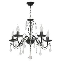 Подвесная люстра De City Аврора 371015205