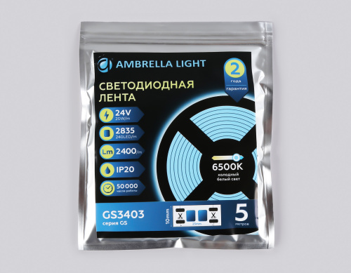 Светодиодная лента 24В 2835 240Led 20Вт/м 6500K IP20 5м фото 5